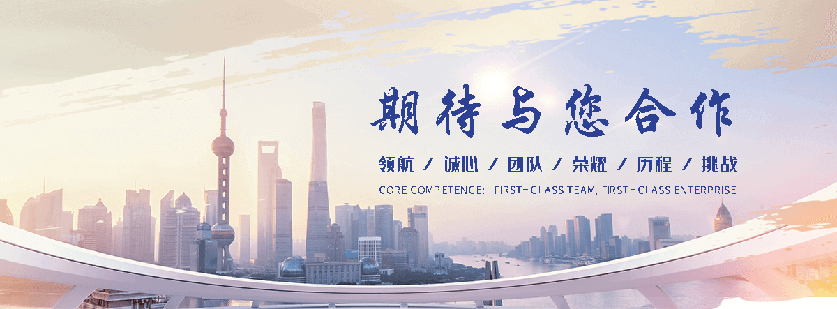 恒纳办公家具(池州分公司)